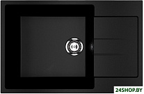 U-602 (344 ультра-черный)