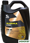 Magma X-100 5W-30 4л