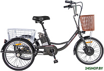 Engine TRES F03 Graphite 2023