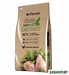 Картинка Сухой корм для кошек Fitmin Purity Castrate (1,5 кг)