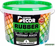 Rubber 3 кг (№01 ондулин зеленый)