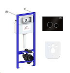 Картинка Инсталляция для унитаза Lavinia Boho Relfix 4 в 1 77020024