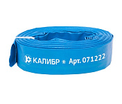 Картинка Шланг Калибр напорный ШН-2П 071222 (2'', 20 м)