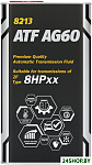 ATF AG60 1л