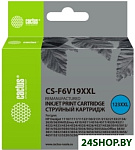 CS-F6V19XXL (аналог HP 123XL F6V19AE)