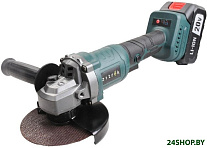 ZKAG20-125 085-1025 (с 2-мя АКБ, кейс)