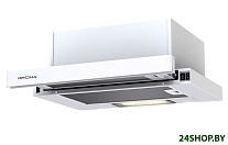 Картинка Кухонная вытяжка Krona Kamilla 450 (белый)