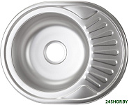 Овальная 57x45 (декорированная)