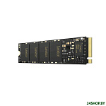Картинка SSD Lexar NM620 256Gb LNM620X256G-RNNNG