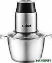Чоппер Kitfort КТ-3024 (серебристый)