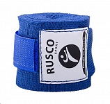 Картинка Бинт боксерский Rusco Sport 4.5 м (синий)