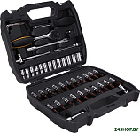 DL1046 (46 предметов)