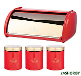 Картинка Набор емкостей для хранения Agness 938-066