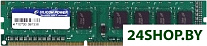 4GB DDR3 PC3-12800 [SP004GLLTU160N02]