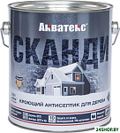 Сканди 2.5 л (карамель)