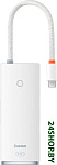 Lite Series 6 Port - Type C WKQX050102