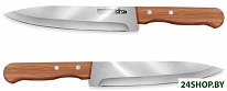 Картинка Кухонный нож LARA LR05-40