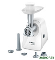 Мясорубка Bosch MFW2520W