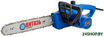 Картинка Электрическая пила Витязь ПЦ-2100 18017006