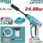 TPWLI20362 (с 1-им АКБ)