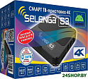 Смарт-приставка Selenga S3