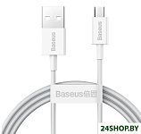 Картинка Кабель Baseus CAMYS-A02 USB Type-A - microUSB (2 м, белый)