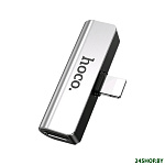 Картинка Адаптер Hoco LS25