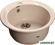 GF-R520 (белый)