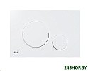 Панель смыва Alcaplast M670 (белый)