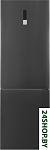 Картинка Холодильник Hyundai CC3095FIX (нержавеющая сталь)