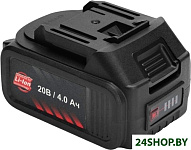 МШУ-А-125-220Е 18033001-АКБ-4 (20В/4 Ач)