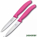 Картинка Набор кухонные ножи Victorinox Swiss Classic (6.7796.L5B) (розовый)
