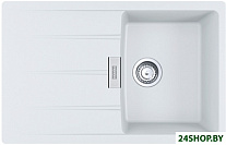 Centro CNG 611/211-78 Fragranite 114.0639.683 (белый)