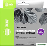 CS-LC980BK (аналог Brother LC980BK)