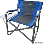 Картинка Кресло Atemi AFC-800B