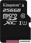 Картинка Карта памяти Kingston Canvas Select SDCS/256GBSP microSDXC 256GB