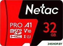 Картинка Карта памяти Netac P500 Extreme Pro 32GB NT02P500PRO-032G-S