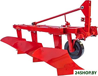U018/2 320 Ogrodnik