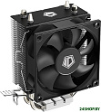 Кулер для процессора ID-Cooling SE-802-SD V3