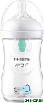 Avent Natural Response с клапаном AirFree SCY673/81 (260 мл)