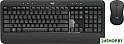 Офисный набор Logitech MK540 Advanced 920-008691 (нет кириллицы)