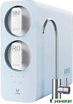 Water Purifier Light Blue 600G