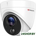 CCTV-камера HiWatch DS-T213 (3.6 мм)