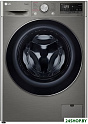 Стирально-сушильная машина LG TW4V5EG2S