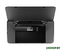Принтер струйный HP OfficeJet 202 (N4K99C) (черный)