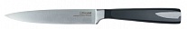 Картинка Кухонный нож Rondell Cascara RD-688