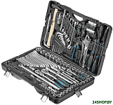 BTK-142 (142 предмета)