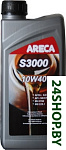 S3000 10W-40 1л [12101]