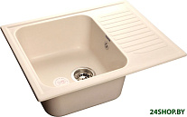 GF-S645L (белый)