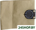 Комплект одноразовых мешков Bosch 2605411163